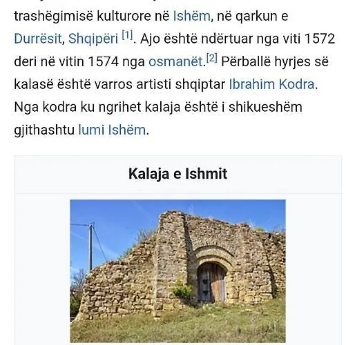 度假居 Panorama Ishem Durrës