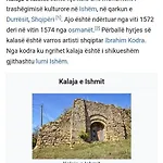 度假居 Panorama Ishem Durrës